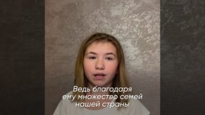 Каждый день несколько десятков наших детей празднуют день рождения