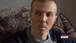Диагноз – лейкоз: 26-летнему рыбинцу требуется дорогостоящее лечение