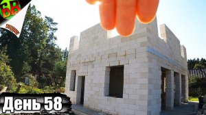 БЛОКОВ НЕТ! Мы тоже сваливаем ....