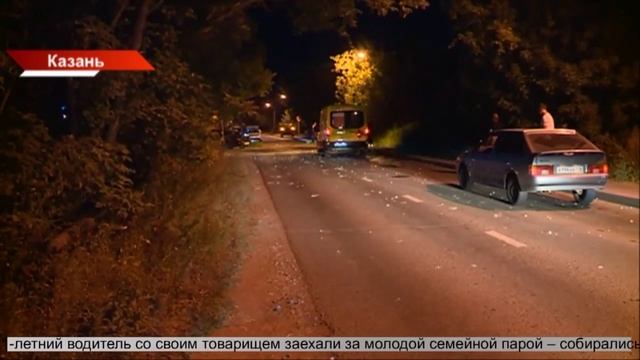 Мультики про аварии. Перехват эфир Казань 29.05.2022