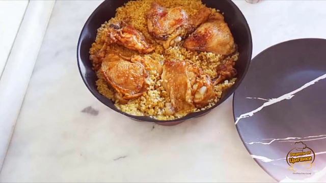 ленивый плов из булгруга,быстрый обед или ужин ,пальчики оближешь, БУЛГУР с МЯСОМ в ДУХОВКЕ ProFoo смотреть онлайн