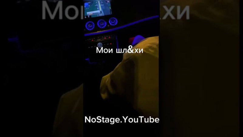 Бабы - зло