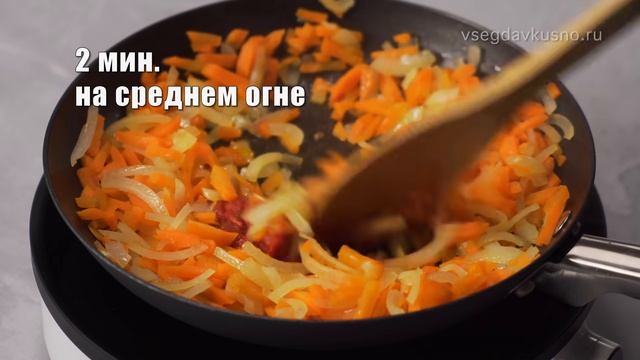 Невероятно вкусно, полезно и питательно! УРАЛЬСКИЕ _ТОЛСТЫЕ_ ЩИ. Рецепт от Всегда Вкусно!.mp4 смотреть онлайн