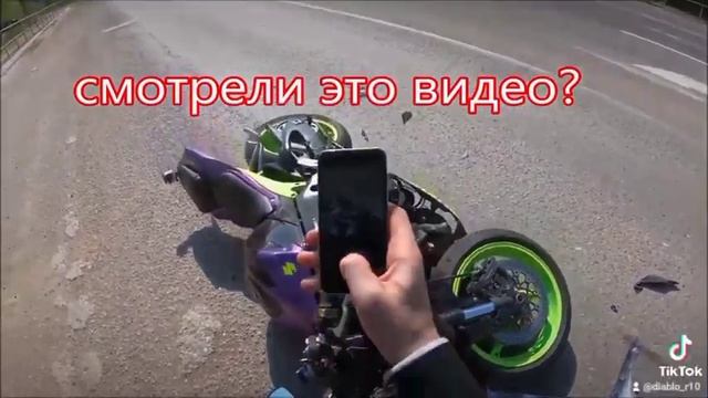 в память о Диабло р1.клип в память о сане Диабло