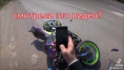 в память о Диабло р1.клип в память о сане Диабло