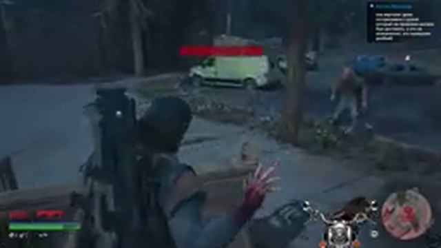 Days Gone ( Соберём всё, что плохо лежит #7 ) (18+) смотреть онлайн