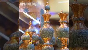 Что привезти из Ирана?