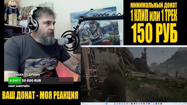 ⚡ СВЕРШИЛОСЬ ⚡ Батя играет в ATOMIC HEART 💀⚡НАЧАЛО/ Часть 1 💀⚡ продолжение на канале Батя Тестит T смотреть онлайн