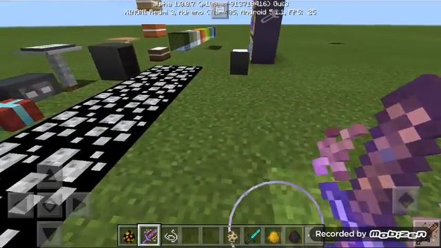 СКАЧАТЬ МОДЫ НА МЕЧИ! для майнкрафта пе (1.0.0.7) смотреть онлайн