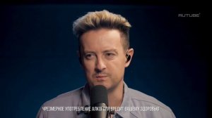 #вреднодляздоровья .mp4