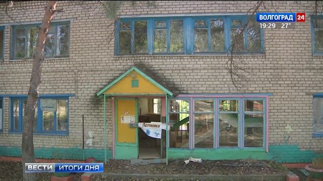 Детский лагерь «Дружба» в Руднянском районе оказался заброшенным