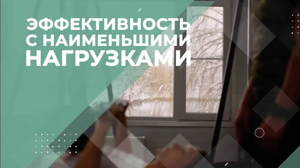 Омоложение и коррекция фигуры