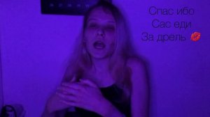КАК ПЕРЕСТАТЬ СКУЧАТЬ ПО БЛИЗНЕЦУ? ❤️Близнецовое пламя?