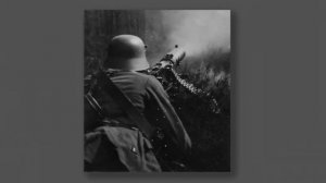 Emily K Erika Remix [SLOWED]