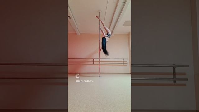 Флажок на пилоне. Отмашка во флаг. Pole Dance средний уровень. #dance #poletricks