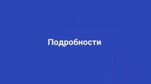 Заказать Контекстную Рекламу Ангарск