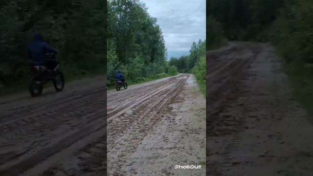 вечерние покатушки на пит байке смотреть онлайн