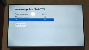 ? Телевизор Skyworth 40E20S FullHD Smart TV 40" с Алиэкспресс