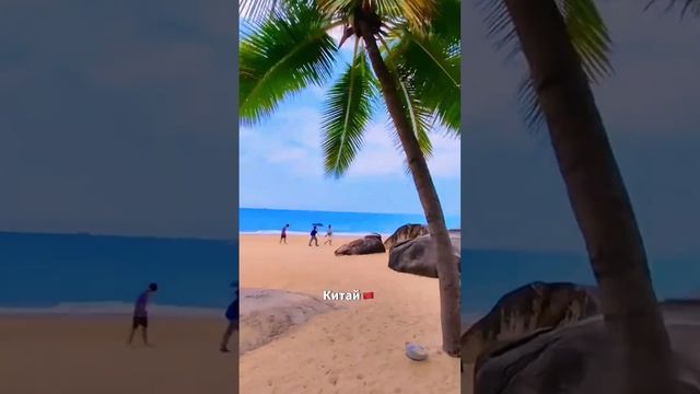 Топ стран для отдыхе на пляже этой осенью