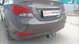 Полностью оцинкованный фаркоп на Solaris l / Kia Rio lV