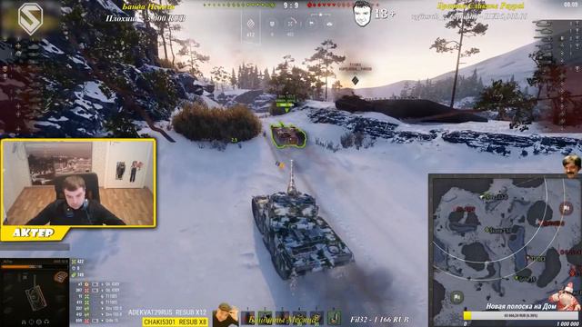 АКТЕР “ТЫ ТВАРЬ ДЫРЯВАЯ! “ ⁄ AkTep ДИКО ТРЯСЕТСЯ ОТ 40 ЛЕТНИХ СОЮЗНИКОВ! смотреть онлайн