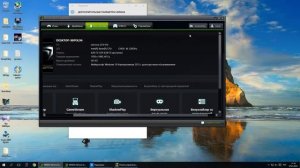 Монитор SAMSUNG S27E390H, поднимаем частоту до 75Гц в разрешении 1920х1080