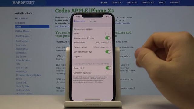 iPhone XS — Как сбросить настройки камеры? смотреть онлайн