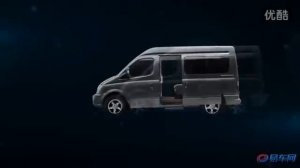 new Maxus (Maxus V80)