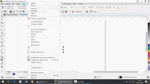 CorelDraw 2019 использование инструмента "Симметрия"