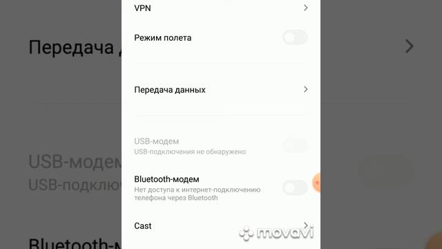 Как сделать 4:3 в "Критикал Опс", "Стендов 2' смотреть онлайн