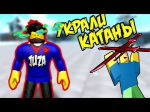 У МЕНЯ УКРАЛИ САМОЕ ВАЖНОЕ В СИМУЛЯТОР КАЧКА 3 РОБЛОКС! Simulator ROBLOX