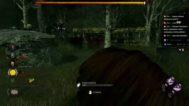 Стресс-тест смотреть онлайн