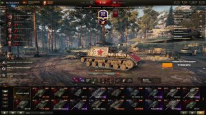 WORLD of TANKS