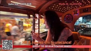 Ночной Таиланд 18+ Наши девчонки зажигают на Пхукете