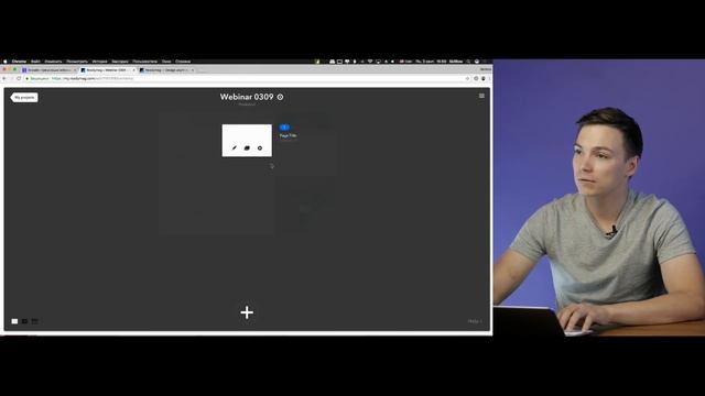 Урок Фотошопа и анимации в Рэдимаг. Часть 5 смотреть онлайн