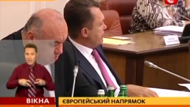 Україна скоро стане асоціативним членом ЄС 