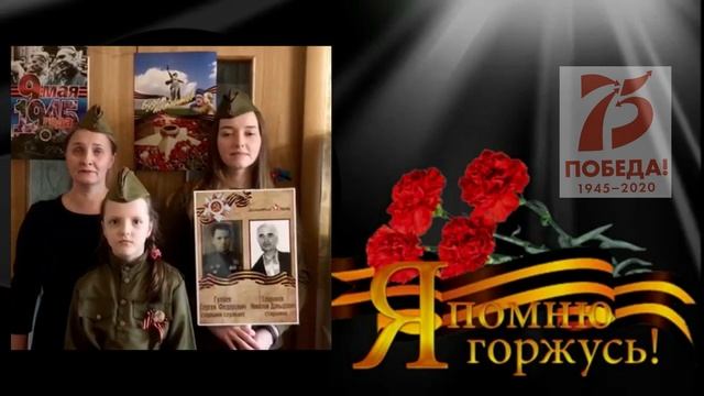 #ПесниВоенныхЛет