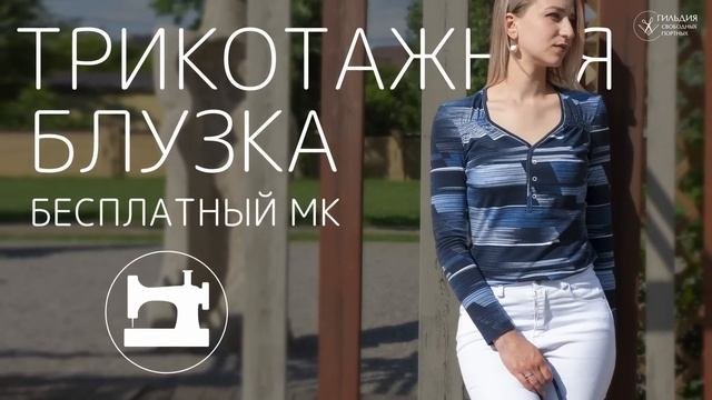 Вот, что мешает быстро научиться шить