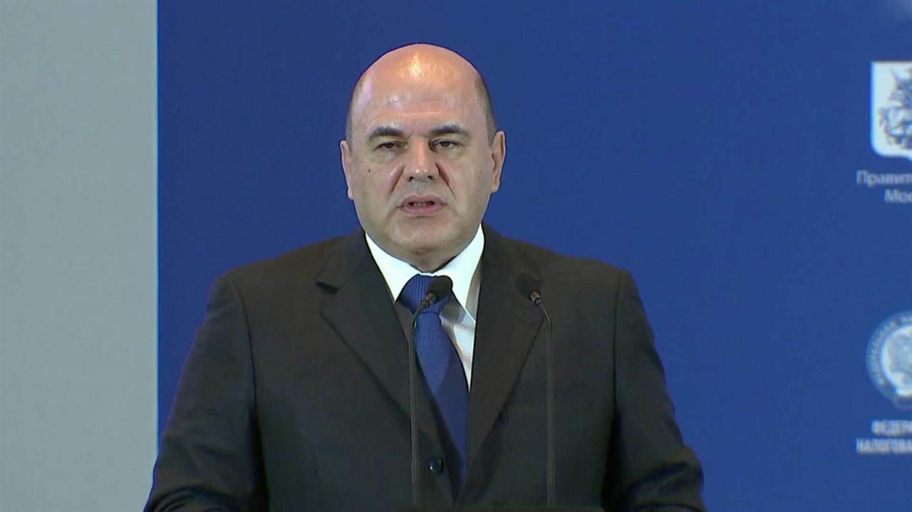 На совместной коллегии налоговой и таможенной служб говорили о параметрах бюджета