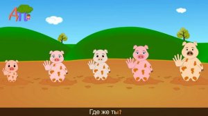 Russian Animal Finger Family Collection | TOP 15 | Коллекция пальчиков - животных | Панды | Мишки