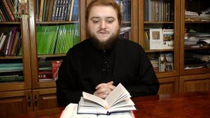История поста