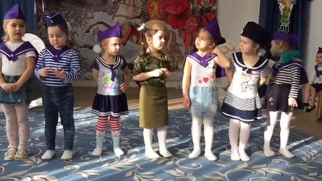 «Солнышко» «День защитника Отечества» стихи смотреть онлайн