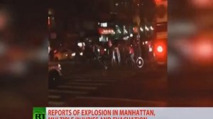 В  Нью-Йорке взорвались бомбы,США,Манхэттен.
