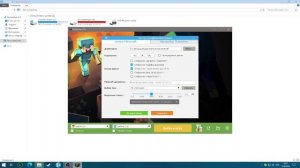 КАК ПОВЫСИТЬ ФПС В MINECRAFT в 2023 году // повышение фпс в minecraft // как убрать лаги в mine