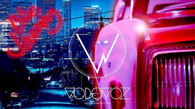 Vodovoz - Blue Journey смотреть онлайн