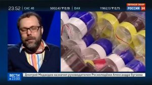 Борис Соболев. Беседа про разоблачение аура-камеры