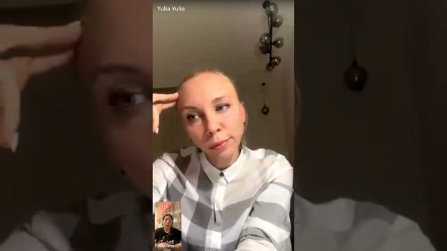 СТРАХ ПРОЯВЛЯТЬСЯ. ПРОЯВЛЕННОСТЬ #методлегализацииправды #юлияивлиева #проработки #коуч #проработки