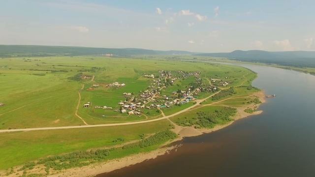Киренск. Киренский район.