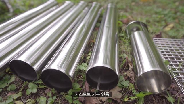 화목난로 고민하지 마세요 ㅣGstove Heat View - Solo Camping | Camp | 솔로캠핑[subsub]