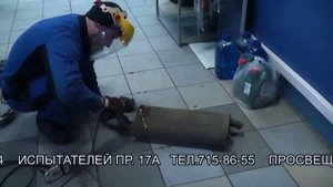 Замена глушителя  Kia Spectra . Замена глушителя в СПБ .